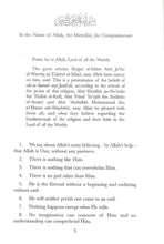 Load image into Gallery viewer, Islamic Beliefs