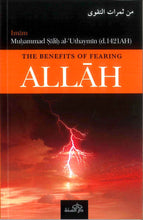 Load image into Gallery viewer, The Benefits Of Fearing Allah
