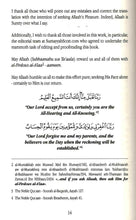 Load image into Gallery viewer, Islamic Legal Rulings Related to Hajj & Umrah : Volume One