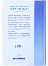 Load image into Gallery viewer, Hajj, Umrah & Visitors