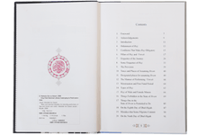 Load image into Gallery viewer, Hajj, Umrah & Visitors