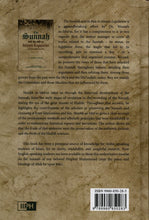 Load image into Gallery viewer, The Sunnah and its role in Islamic Legislation