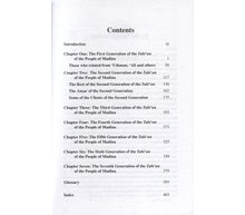 Load image into Gallery viewer, THE MEN OF MADINA - VOLUME II