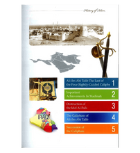 Load image into Gallery viewer, History of Islam : Ali ibn Abi Taalib R.A.