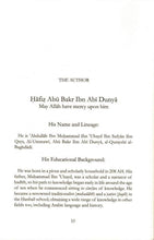 Load image into Gallery viewer, Patience and Perseverance