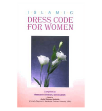 Load image into Gallery viewer, Islamic Dress Code for Women