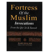 Load image into Gallery viewer, Fortress of the Muslim (Pocket Size)