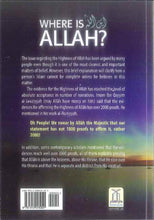 Load image into Gallery viewer, Where Is ALLAH (A Commentary &Analysis In Light Of The Quran & Sunnah)