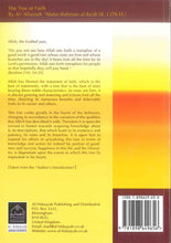 Load image into Gallery viewer, The Tree Of Faith