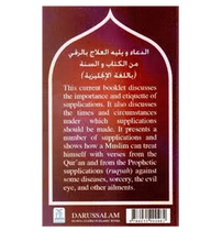 Load image into Gallery viewer, Supplications & Treatment with Ruqyah (Pocket size)