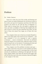 Load image into Gallery viewer, Civization of faith Hard cover