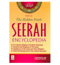 Load image into Gallery viewer, Prophet Muhammad) Seerah Encyclopedia - The Hidden Pearls (Vol 1 & 2)