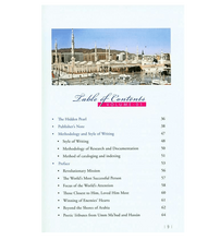 Load image into Gallery viewer, Prophet Muhammad) Seerah Encyclopedia - The Hidden Pearls (Vol 1 & 2)
