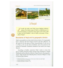 Load image into Gallery viewer, Prophet Muhammad) Seerah Encyclopedia - The Hidden Pearls (Vol 1 & 2)