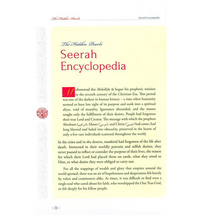Load image into Gallery viewer, Prophet Muhammad) Seerah Encyclopedia - The Hidden Pearls (Vol 1 & 2)