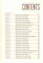 Load image into Gallery viewer, An Inspiration To the World