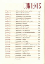 Load image into Gallery viewer, An Inspiration To the World