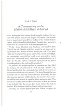 Load image into Gallery viewer, Ibn Qayyim Al-Jawziyya On The Invocation Of God