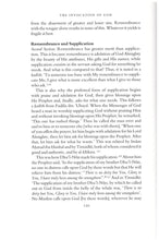 Load image into Gallery viewer, Ibn Qayyim Al-Jawziyya On The Invocation Of God