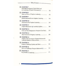 Load image into Gallery viewer, Muhammad SAW Dimensions of Excellent Leadership