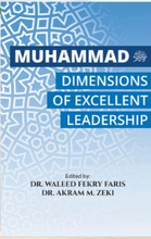 Load image into Gallery viewer, Muhammad SAW Dimensions of Excellent Leadership
