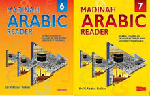 Load image into Gallery viewer, Madinah Arabic Reader Level 7