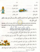 Load image into Gallery viewer, Madinah Arabic Reader Level 7