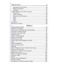 Load image into Gallery viewer, The History of Islam 3 Volume Set