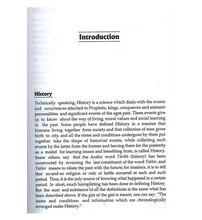 Load image into Gallery viewer, The History of Islam 3 Volume Set