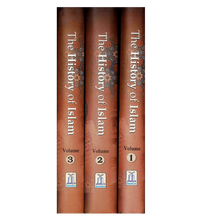 Load image into Gallery viewer, The History of Islam 3 Volume Set