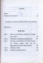 Load image into Gallery viewer, The Political Shariyah on Reforming the ruler and the Ruled