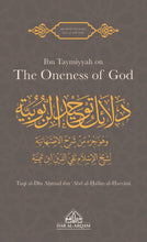 Load image into Gallery viewer, IBN TAYMIYYAH ON THE ONENESS OF GOD