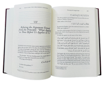 Load image into Gallery viewer, Distinctive Guides on Pursuing the Straight Path and Defying the Path of the People of Hellfire