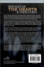 Load image into Gallery viewer, Diseases of the Hearts & their Cures
