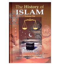Load image into Gallery viewer, The History of Islam 3 Volume Set