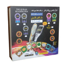 Load image into Gallery viewer, AL HOUDA THE QURAN READING PEN EXPO 2020