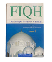 Load image into Gallery viewer, Fiqh According to the Quran & Sunnah : 2 Volume Set