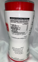 Load image into Gallery viewer, Ispaghol