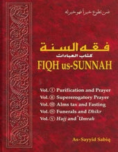 Load image into Gallery viewer, Fiqh us-Sunnah (Volumes 1-5 in one book)
