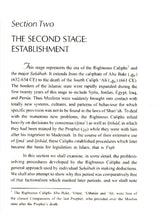 Load image into Gallery viewer, The Evolution of Fiqh