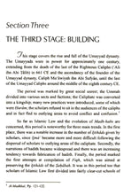 Load image into Gallery viewer, The Evolution of Fiqh