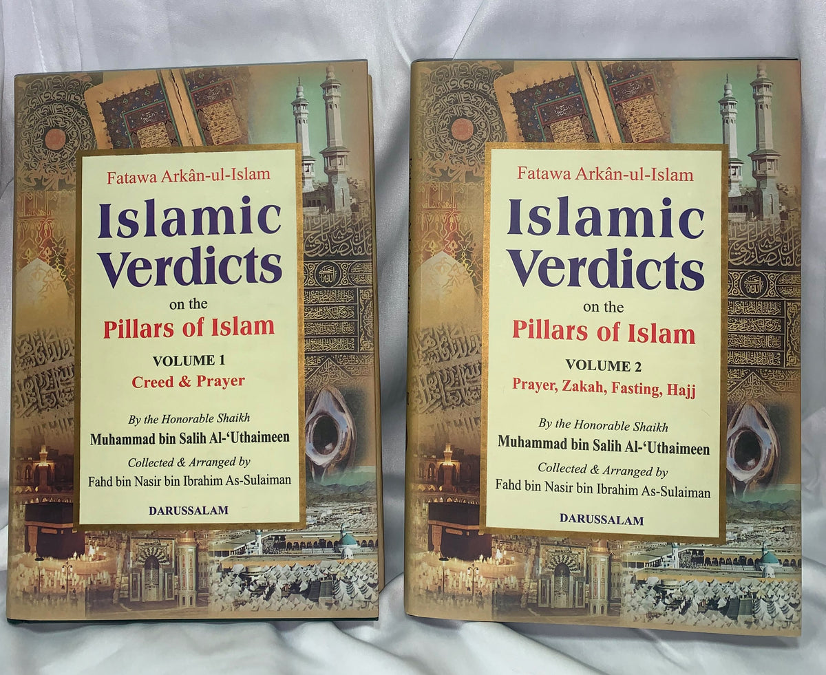 Islamic Verdicts On The Pillars Of Islam – Habib Book Store