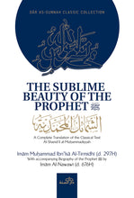 Load image into Gallery viewer, The Sublime Beauty of the Prophet