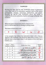 Load image into Gallery viewer, The Holy Quran (with colour coded English transliteration)
