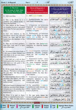 Load image into Gallery viewer, The Holy Quran (with colour coded English transliteration)