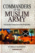 Load image into Gallery viewer, Commanders of the Muslim Army