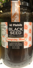 Load image into Gallery viewer, Black Seed (Energizing Blend)
