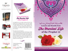 Load image into Gallery viewer, Lessons and Benefits from the Marital Life of the Prophet