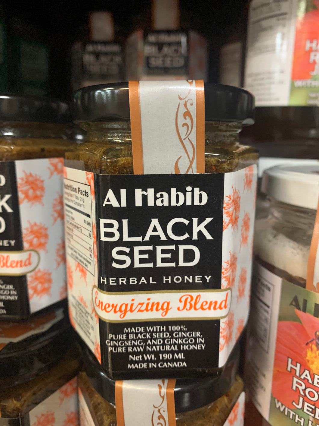 Black Seed (Energizing Blend)