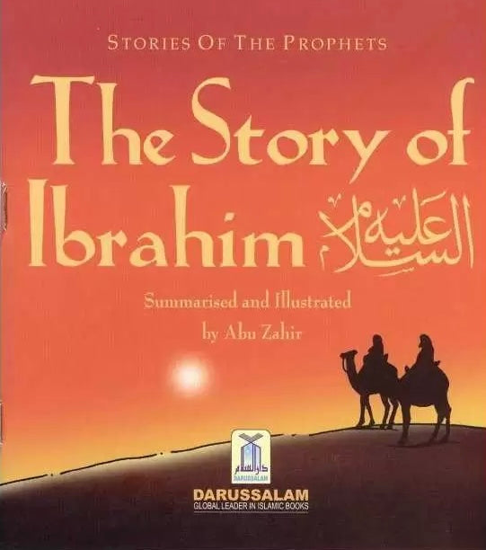 The Story of Ibrahim